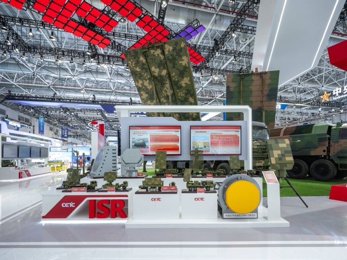 1、防空反导预警系统_副本