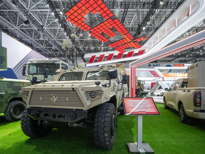 8、天穹综合反无系统_副本