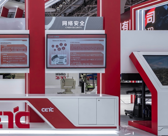 10、军事网络安全防护系统