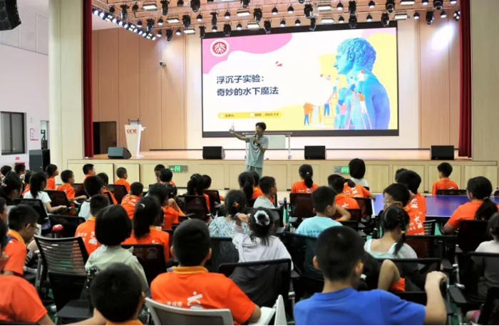 暑期托管9 暑期托管9